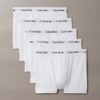 5er-Pack Trunks aus Cotton Stretch-Baumwolle 5er-Pack Trunks aus Cotton Stretch-Baumwolle