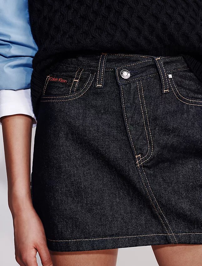 Asymmetrischer Minirock aus Denim Asymmetrischer Minirock aus Denim