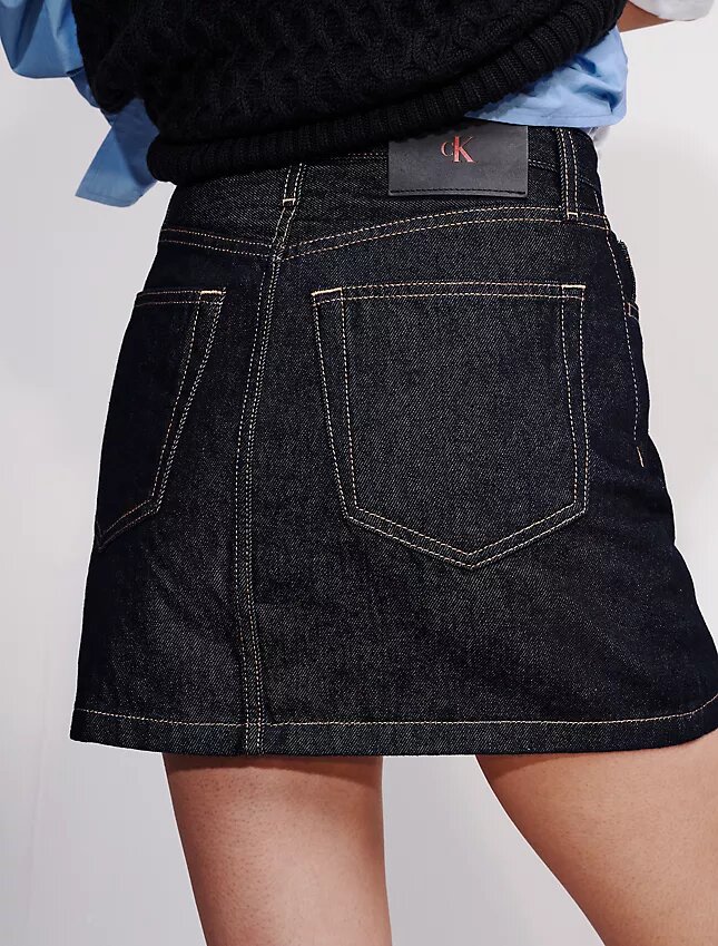 Asymmetrischer Minirock aus Denim Asymmetrischer Minirock aus Denim