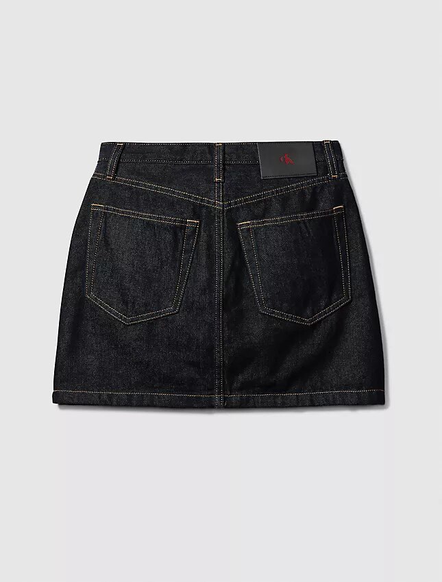 Asymmetrischer Minirock aus Denim Asymmetrischer Minirock aus Denim