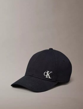 Baseballkappe aus gebürstetem Baumwolltwill mit Logo