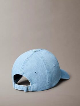 Baseballkappe aus gewaschenem Denim mit gesticktem Logo