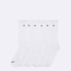 Cushion 6er-Pack Crew-Socken