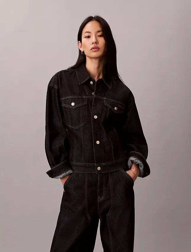 Denim-Truckerjacke zum Mondneujahr Denim-Truckerjacke zum Mondneujahr