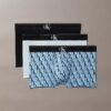 Grafik-Monogram-Trunk aus Cotton Stretch im 3er-Pack