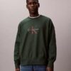 Hochwertiges Frottee-Sweatshirt mit Monogram-Logo Hochwertiges Frottee-Sweatshirt mit Monogram-Logo
