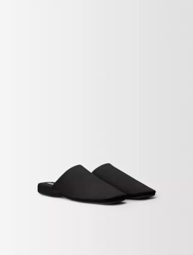 Hugh Seidensatin-Slipper