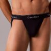 Icon Cotton Stretch 3er-Pack Jockstrap