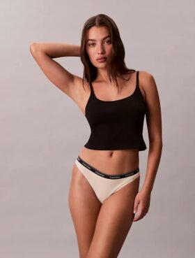 Icon Logo 7er-Pack Thong