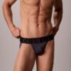 Intense Power Micro 3er-Pack Jockstrap Intense Power Micro 3er-Pack Jockstrap