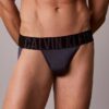 Intense Power Micro 3er-Pack Jockstrap Intense Power Micro 3er-Pack Jockstrap