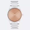 Minimalistische Uhr mit integriertem Gliederarmband, 32 mm Minimalistische Uhr mit integriertem Gliederarmband, 32 mm