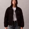 Pufferjacke mit durchgehendem Monogram Pufferjacke mit durchgehendem Monogram