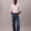 Schmal geschnittenes Stretch-Hemd mit Knopfleiste Schmal geschnittenes Stretch-Hemd mit Knopfleiste