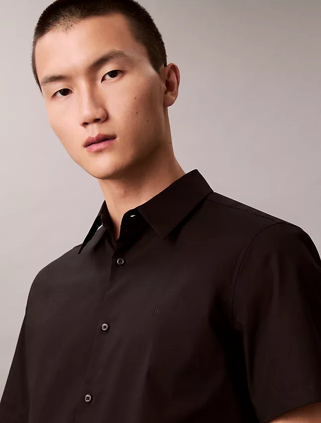 Slim-Fit-Hemd aus Cotton Stretch mit Knopfleiste Slim-Fit-Hemd aus Cotton Stretch mit Knopfleiste